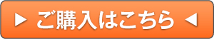 �w���{�^��